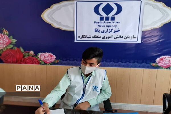 سومین  روز دوره آموزشی خبرنگاران پسر پانا شهرستان‌ها و مناطق استان بوشهر
