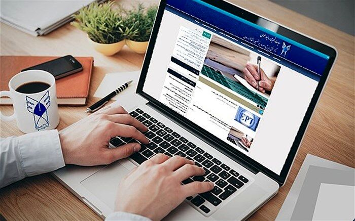 تمدید مهلت انتخاب رشته آزمون دکتری و ثبت‌نام  دکتری بدون آزمون دانشگاه آزاد