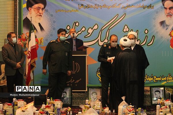 رزمایش کمک‌های مومنانه در مسجد عباسیه تبریز