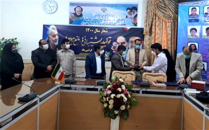 تجلیل از برگزیدگان مرحله اول المپیادهای علمی دانش‌آموزی در زابل