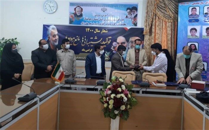 تجلیل از برگزیدگان مرحله اول المپیادهای علمی دانش‌آموزی در زابل