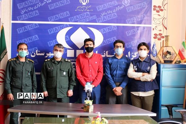 بازدید فرمانده سپاه بافق از دفتر خبرگزاری پانا این شهرستان