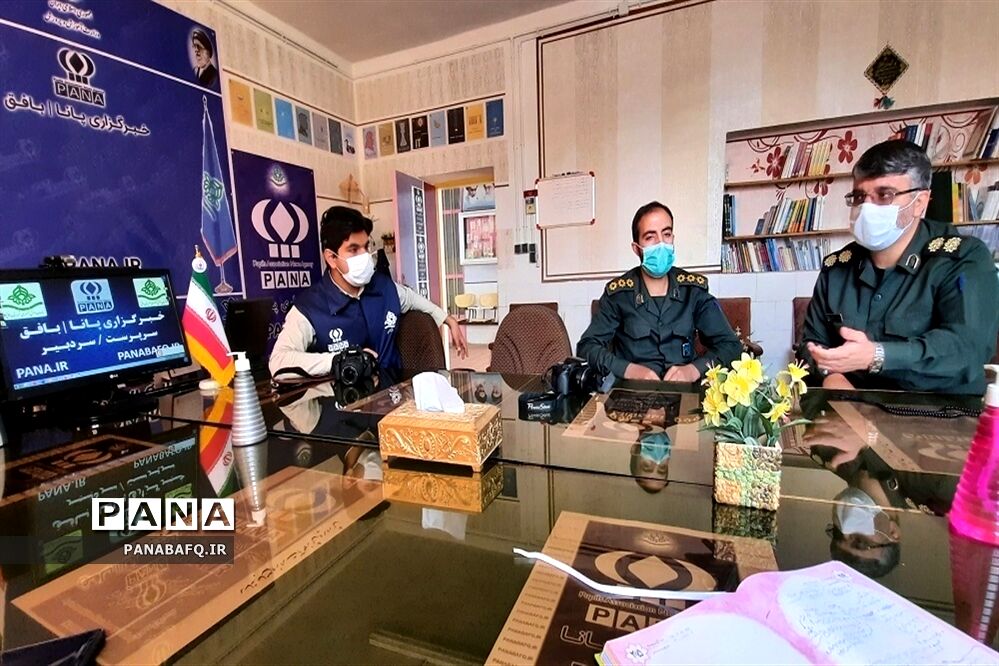 بازدید فرمانده سپاه بافق از دفتر خبرگزاری پانا این شهرستان