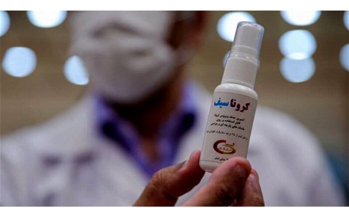 رونمایی از نخستین اسپری ضدکرونای ایرانی در بیمارستان مسیح دانشوری