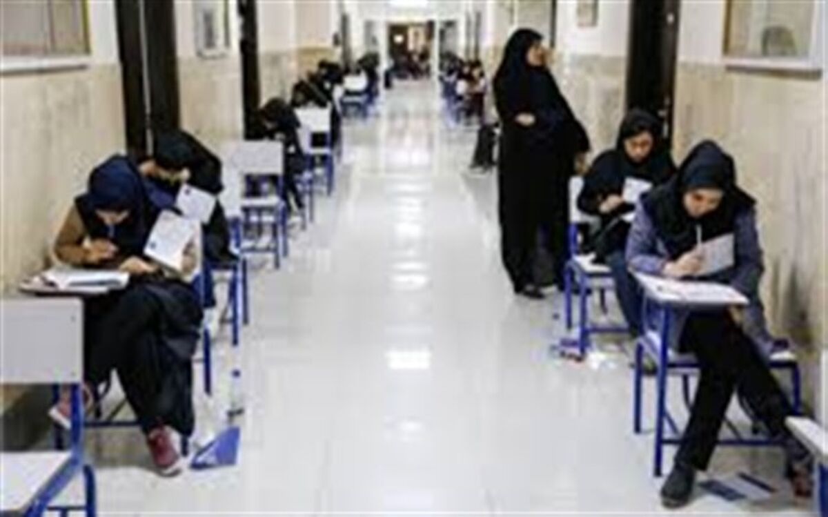 برگزاری آزمون ارشد علوم پزشکی به تعویق افتاد