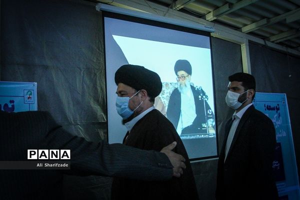 آیین رونمایی از کتاب خاطرات آیت الله هاشمی رفسنجانی