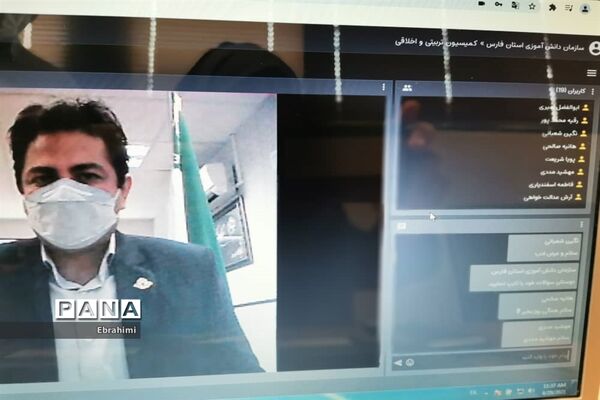 جلسه نمایندگان کمیسیون‌های مجلس دانش‌آموزی فارس با متخصصین علمی و مدیریتی