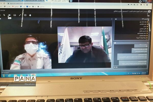 جلسه نمایندگان کمیسیون‌های مجلس دانش‌آموزی فارس با متخصصین علمی و مدیریتی