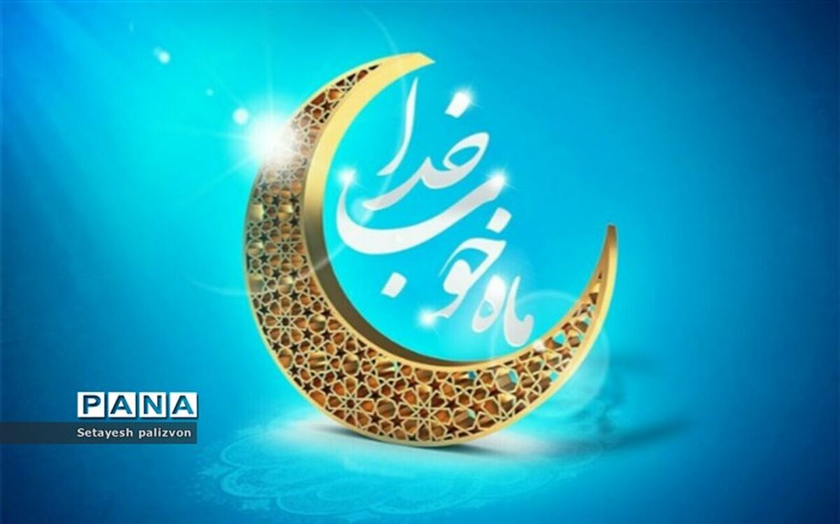 دعای روز هجدهم ماه مبارک رمضان با صدای مرحوم «قهار»