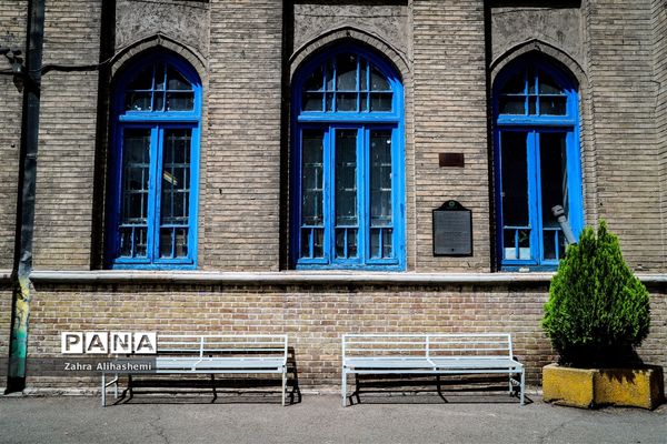 دبیرستان انوشیروان دادگر