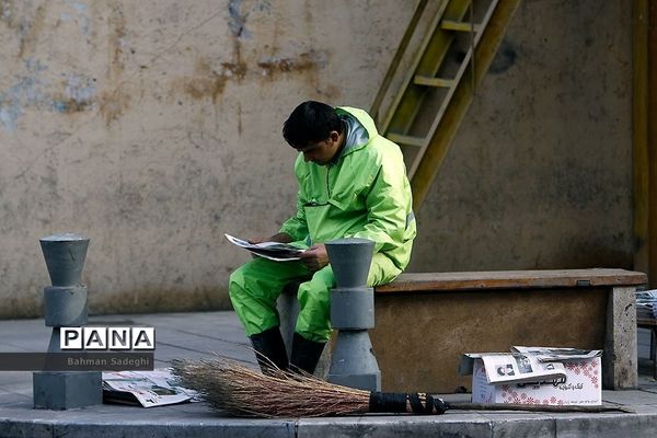 روز جهانی کار و کارگر