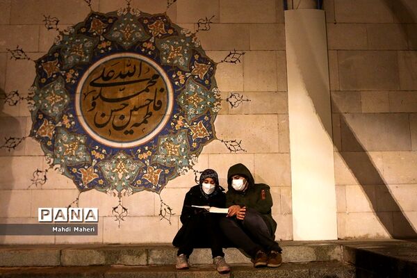 احیای شب نوزدهم ماه رمضان  دردانشگاه تهران