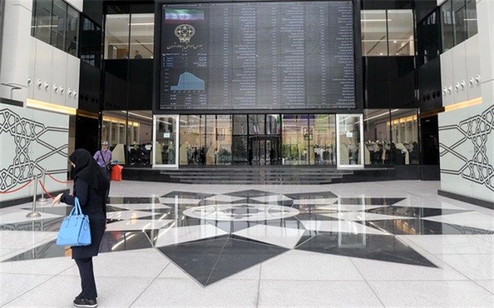 واکاوی بازار سرمایه