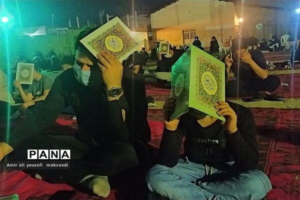 مراسم احیای شب های قدر در شهرستان امیدیه و میانکوه