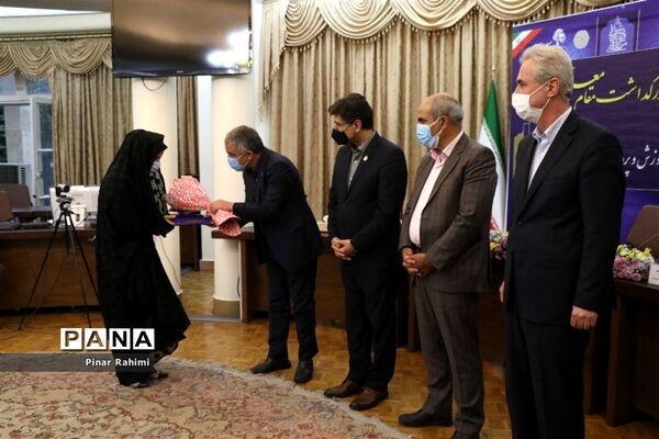 آیین بزرگداشت مقام معلم و گرامیداشت یاد و خاطره استاد شهید مرتضی مطهری
