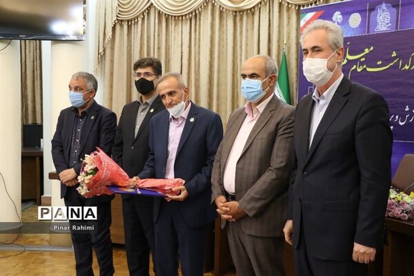 آیین بزرگداشت مقام معلم و گرامیداشت یاد و خاطره استاد شهید مرتضی مطهری