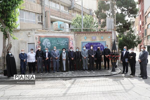 مراسم گلباران محل شهادت شهید مطهری و گرامیداشت روز معلم