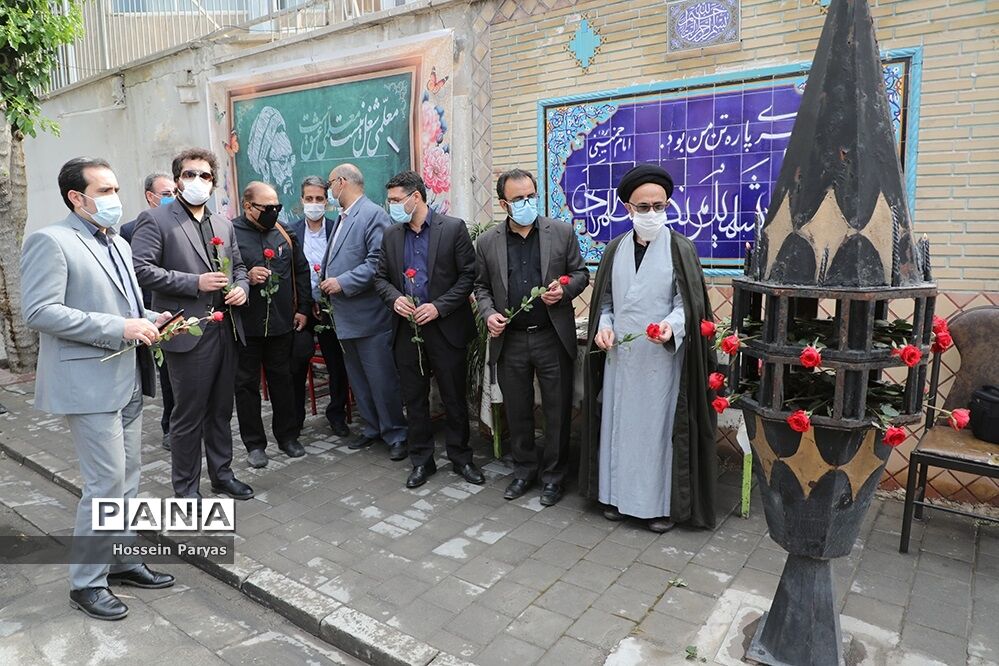 مراسم گلباران محل شهادت شهید مطهری و گرامیداشت روز معلم