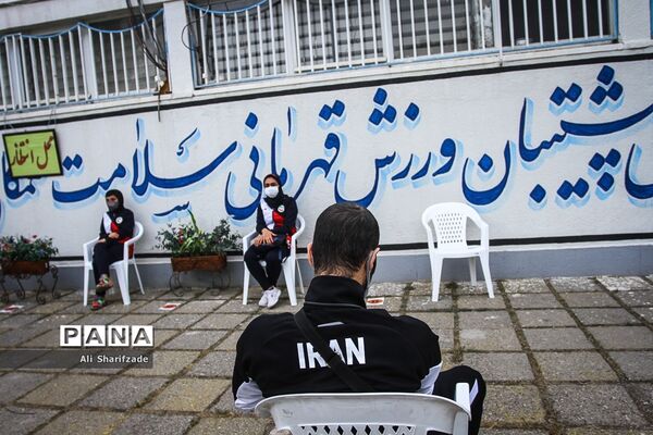 واکسیناسیون کاروان پارالمپیک ایران