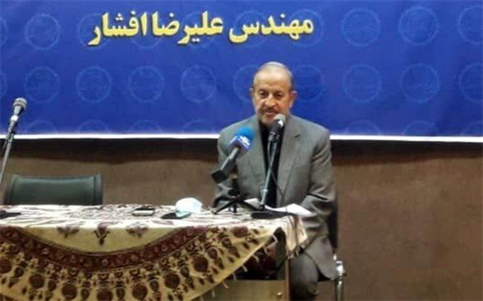 «علیرضا افشار» داوطلب انتخابات ریاست‌جمهوری شد