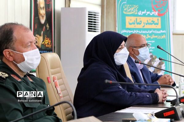 مراسم تجلیل از معلمان منتخب بسیجی در ارومیه