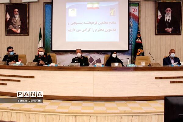 مراسم تجلیل از معلمان منتخب بسیجی در ارومیه