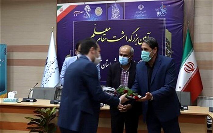 برگزاری آیین تجلیل از معلمان منتخب استانی آذربایجان شرقی
