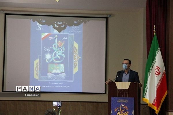 آیین نواختن  زنگ «سپاس معلم»  در مدارس خراسان شمالی