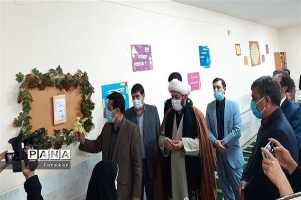 آیین نواختن  زنگ «سپاس معلم»  در مدارس خراسان شمالی
