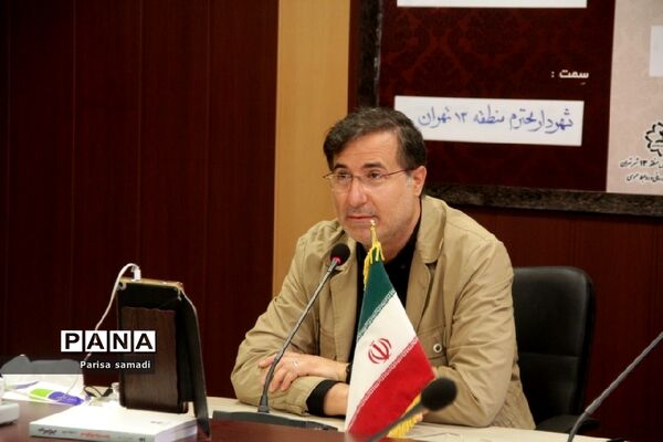 آئین تجلیل از معلمان نمونه منطقه ۱۳