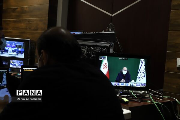 آیین بزرگداشت مقام معلم