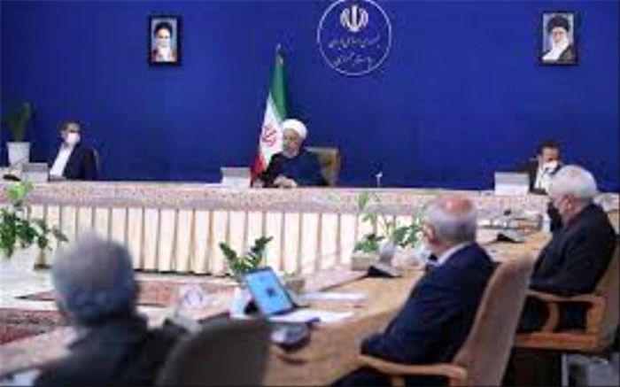 آیین‌نامه مجوز تهاتر مطالبات و بدهی‌های سازمان‌های ایدرو، ایمیدرو و وزارت نفت با دولت