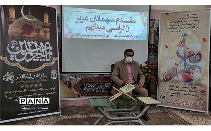 معلمان وارثان انبیاءو آموزش‌دهندگان سرمایه‌های انسانی هستند