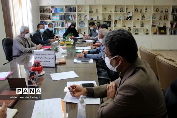 جلسه هفتگی میز شهرستان‌ها و مناطق معاونت پرورشی و فرهنگی آموزش و پرورش استان بوشهر