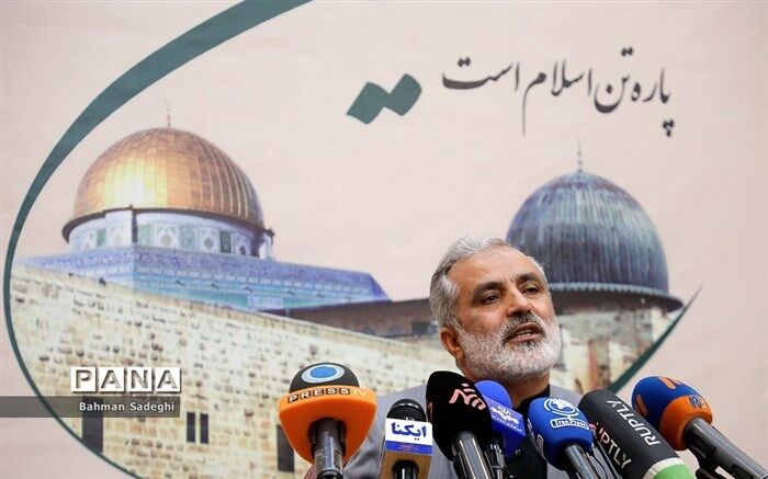 اعلام برنامه‌های روز جهانی قدس