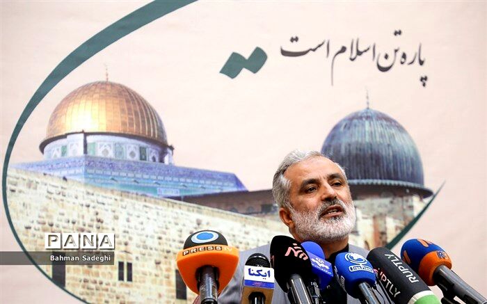 اعلام برنامه‌های روز جهانی قدس
