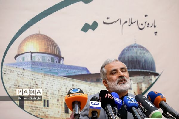 نشست خبری روز جهانی قدس