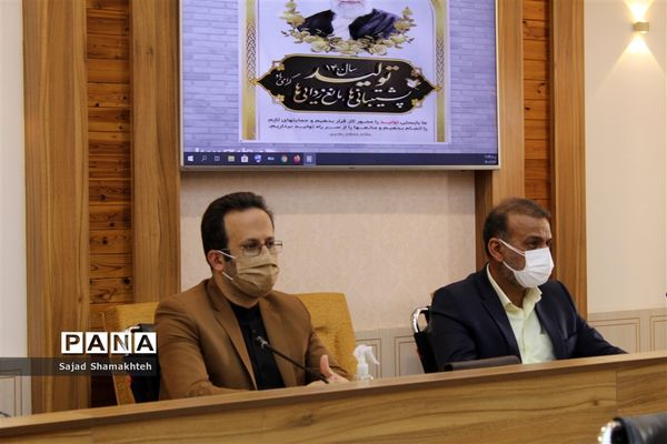 نشست شورای فرهنگی اجتماعی استان خوزستان