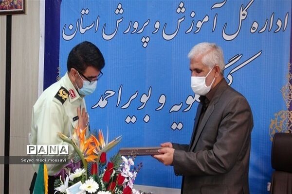 دیدار فرمانده نیروی انتظامی کهگیلویه و بویراحمد با مدیرکل آموزش و پرورش به مناسبت هفته معلم