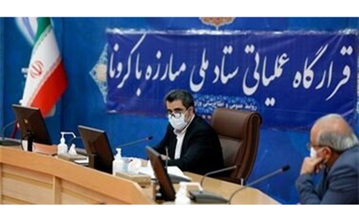 دستگاه‌های کشوری و لشگری برای مقابله با ورود کرونا هندی بسیج شدند