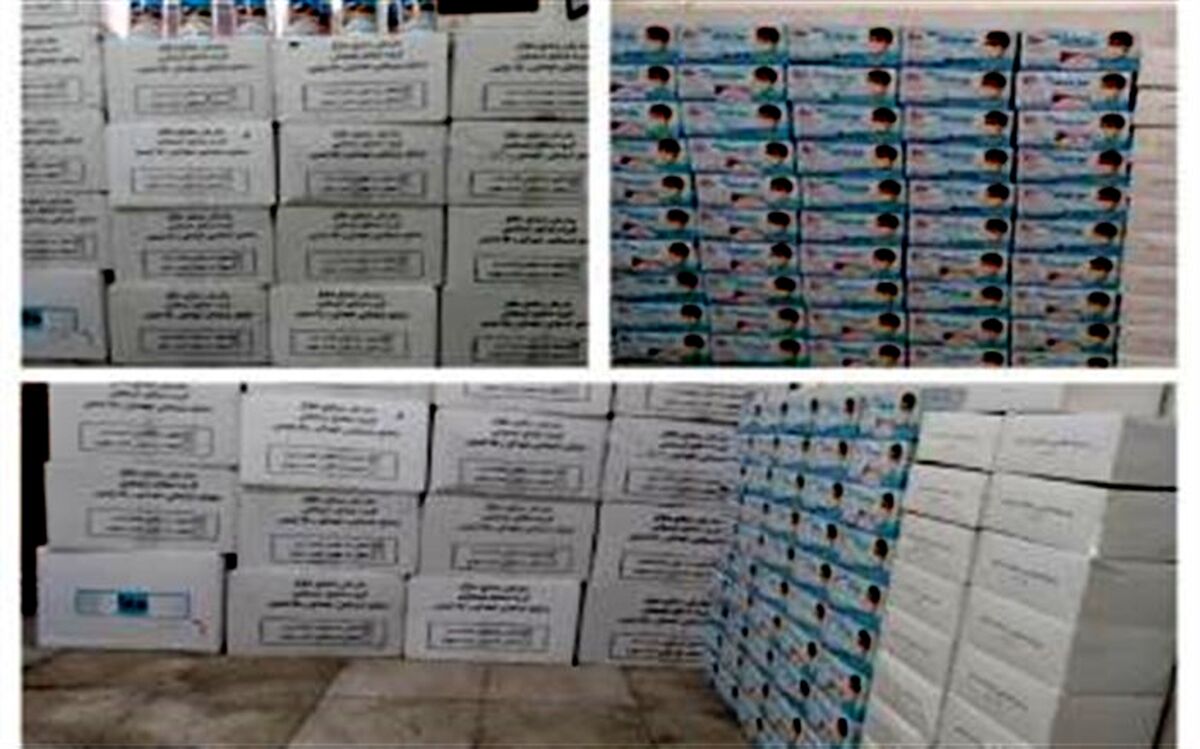 توزیع ۶۰۰۰ بسته بهداشتی توسط یک موسسه خیریه، به معلولان و نیازمندان ملارد