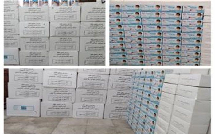 توزیع ۶۰۰۰ بسته بهداشتی توسط یک موسسه خیریه، به معلولان و نیازمندان ملارد