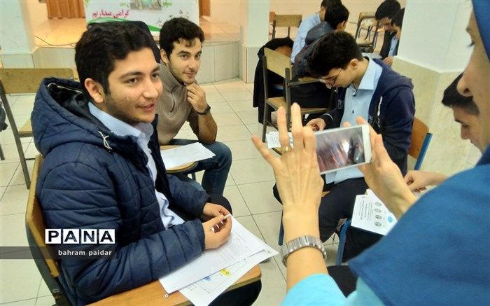 تمدید مهلت ثبت نام در المپیاد دانش‌آموزی علوم و فناوری نانو