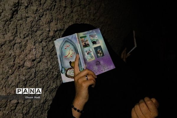 شب قدر زیر سایه قرآن