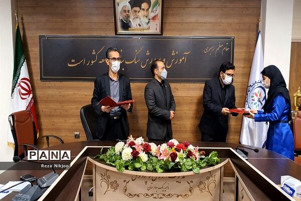 هم اندیشی نمایندگان مجلس شورای دانش‌آموزی ناحیه یک بهارستان
