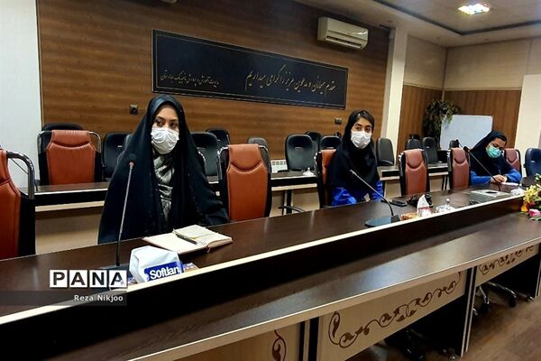 هم اندیشی نمایندگان مجلس شورای دانش‌آموزی ناحیه یک بهارستان