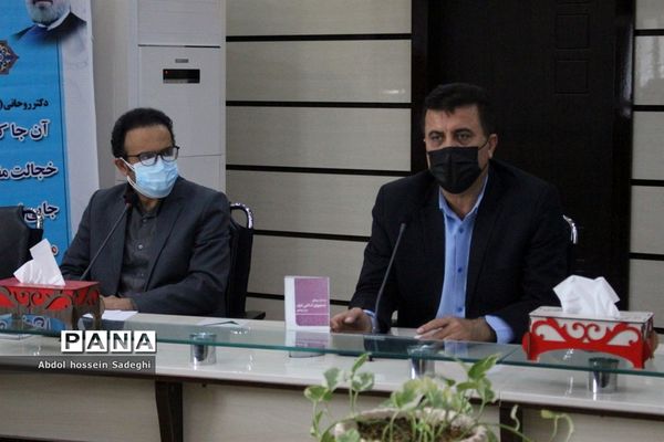 نشست خبری مدیرکل آموزش و پرورش استان بوشهر