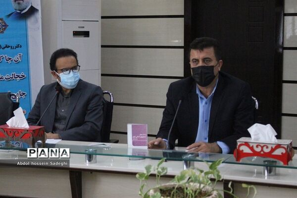 نشست خبری مدیرکل آموزش و پرورش استان بوشهر