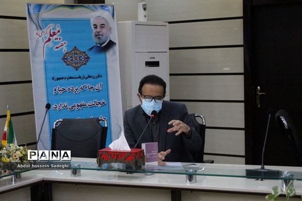 نشست خبری مدیرکل آموزش و پرورش استان بوشهر
