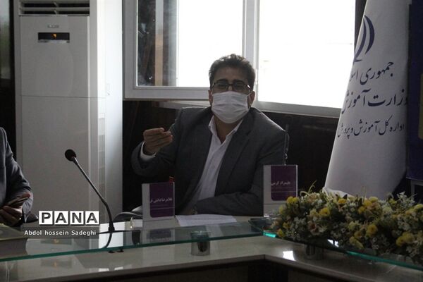 نشست خبری مدیرکل آموزش و پرورش استان بوشهر
